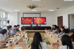 “六爻解团委副书记竞争”