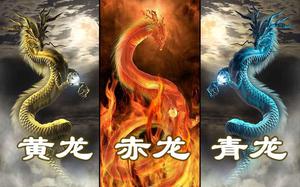 【青龙详解】精简为：青龙揭秘