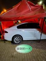 购入辆破财车，财务状况堪忧。