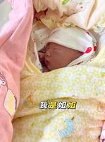 小滿女兒，命運美滿，一生幸福！