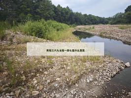 男怕三六九女怕一四七是什麼意思