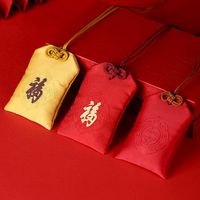 兔年十二地支财运秘笈