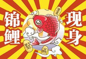 02月运势旺，财运亨通星座集