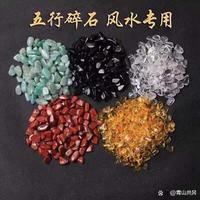 五色晶石助财运，简单催财秘诀分享