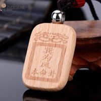 五行喜用神為木，宜佩戴木製飾品。