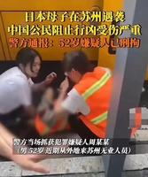 生肖情伤两相忧，爱路坎坷心更痛