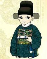 正官風采顯，威嚴振四方