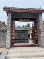 房屋大門風水，家居運勢關鍵點