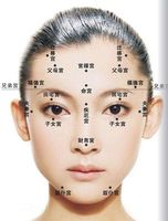 姻緣將至，命定之人降臨前的奇妙預感。