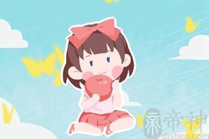 小年出生的女孩，健康聰明，幸福成長！