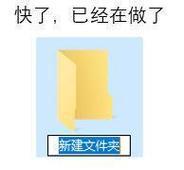 工作调动无望，遥遥无期待变局
