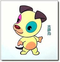 四生肖长生不老，健康运恒定如一