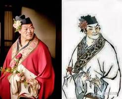 男娶两财主，再续豪门缘