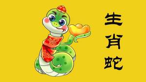 属蛇7月财运亨通，财富翻倍！