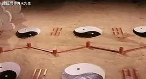 扶月令神力，穩御五行令