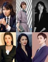 女强人夫人，家国两旺辉煌