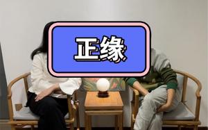 結婚臨近，正緣將至的徵兆有哪些？