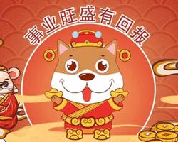 8月下旬财运最旺生肖，羡慕不已！
