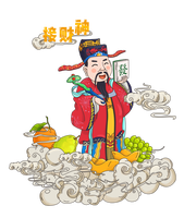 臘月出生男孩命帶財氣，穩重可靠好運連連