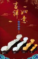 旺财吉祥物助提升偏财运，多种方法巧旺财。