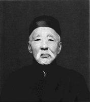 尚秉和《焦氏易林》：深入唯象数论探秘