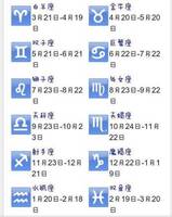 9月运势旺，三星座散发迷人魅力