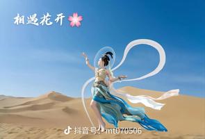 如何判斷紅鸞星動是正緣還是偏緣？