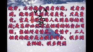 注定抑鬱，天意難違