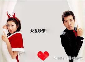 周易姻緣預測：窺探配偶性格秘訣