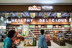 未婚先育計劃恐今年落空