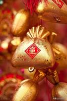 11月中旬生肖好运至，慕之将至喜临门。