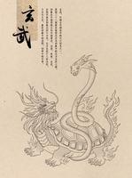 玄武详解简述