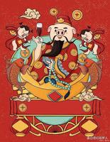 生肖财运飙升，年底财富创新高